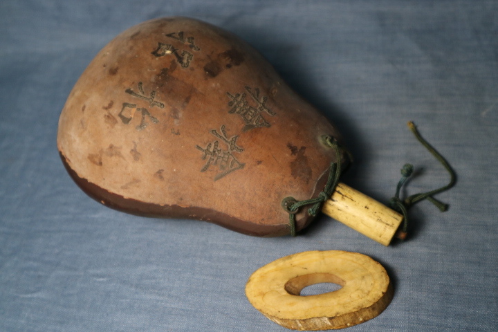 Yahoo!オークション -「ウニコール 根付」の落札相場・落札価格