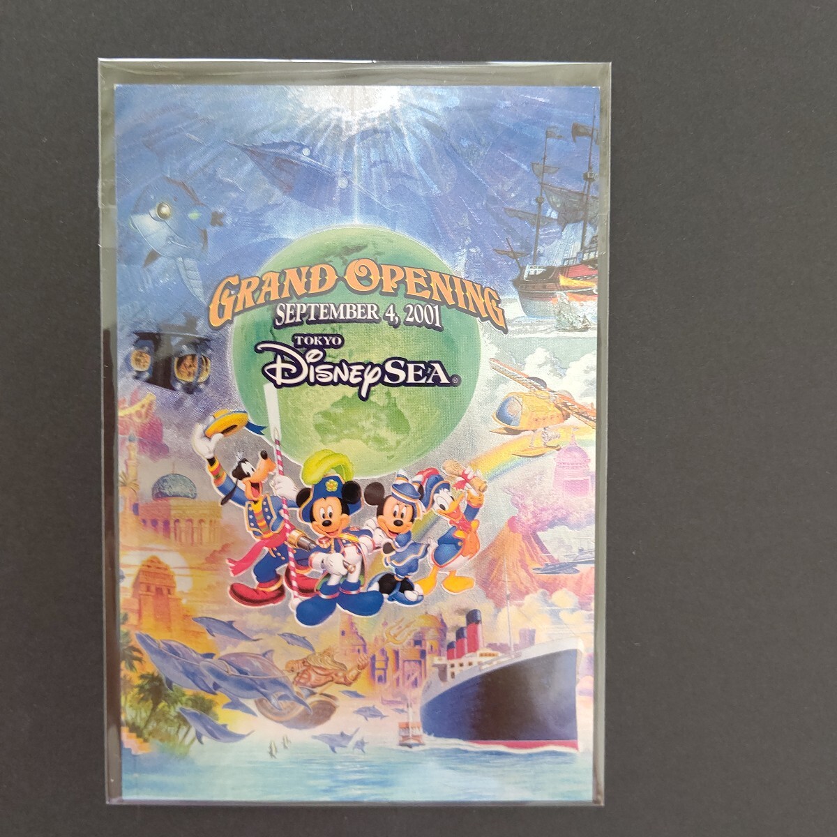 Yahoo!オークション -「ディズニー グランドオープニング」の落札相場