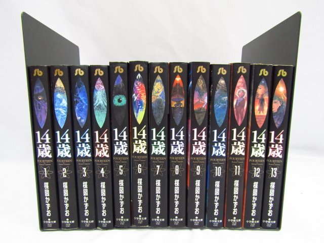 Yahoo!オークション -「楳図かずお 14歳」(全巻セット) (漫画