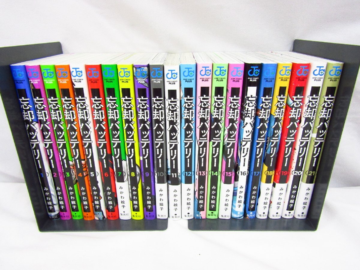 Yahoo!オークション -「忘却」(全巻セット) (漫画、コミック)の落札