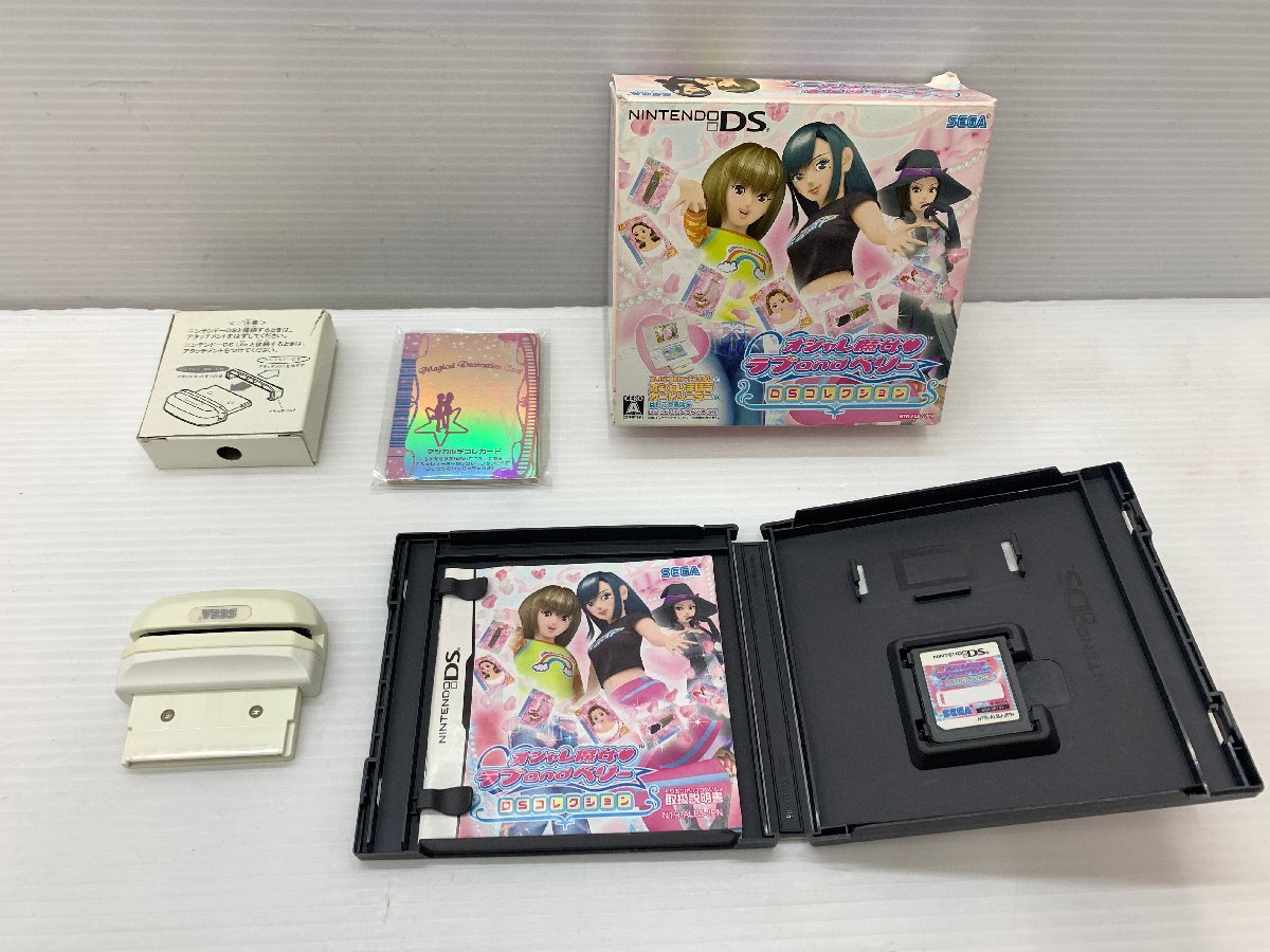 Yahoo!オークション -「ラブベリーカードリーダー」の落札相場・落札価格