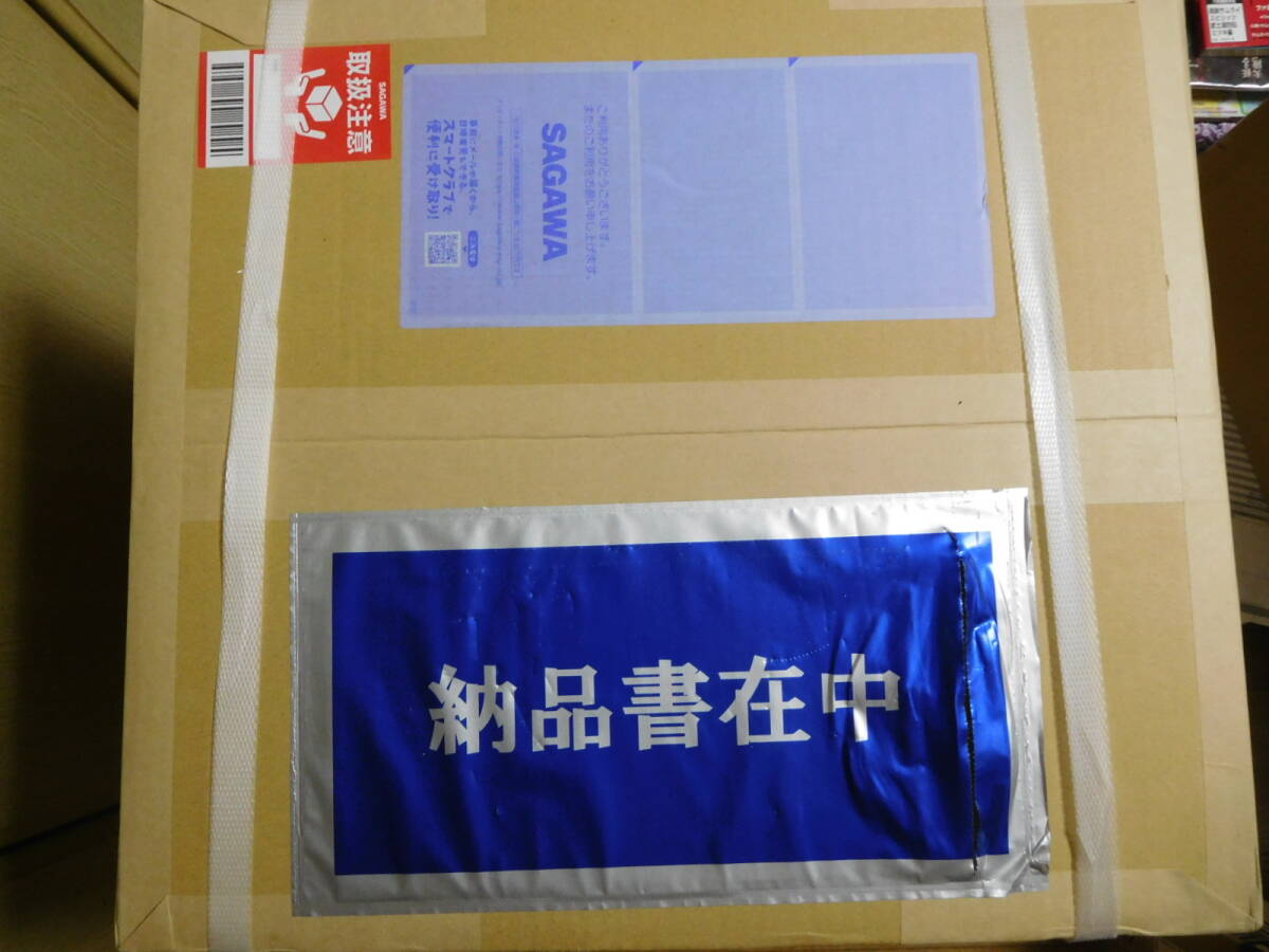 豪華愛蔵版 100年ドラえもん カリモク どこでもドア本棚 2025年最新