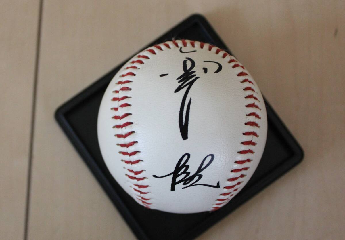 Yahoo!オークション -「西本聖」(スポーツ別) の落札相場・落札価格