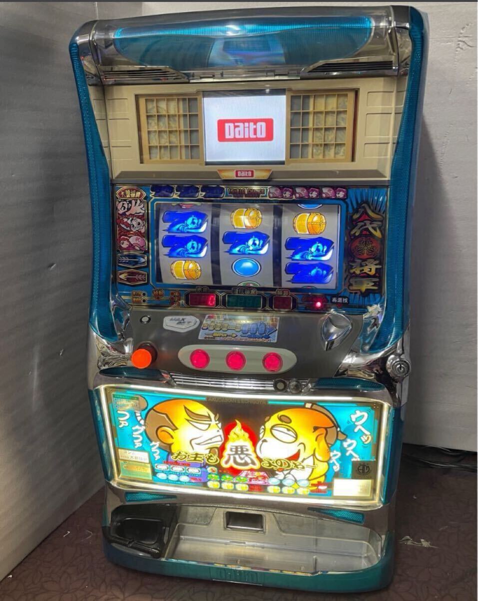 Yahoo!オークション -「パチスロ 吉宗 4号機」(パチスロ実機