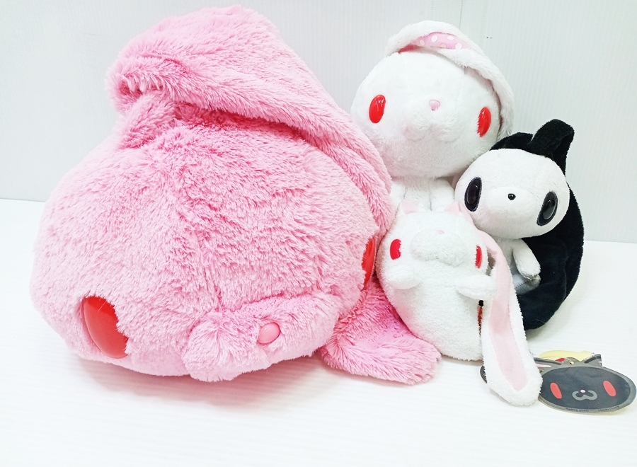 Yahoo!オークション -「汎用うさぎ グルーミー」(ぬいぐるみ) の落札