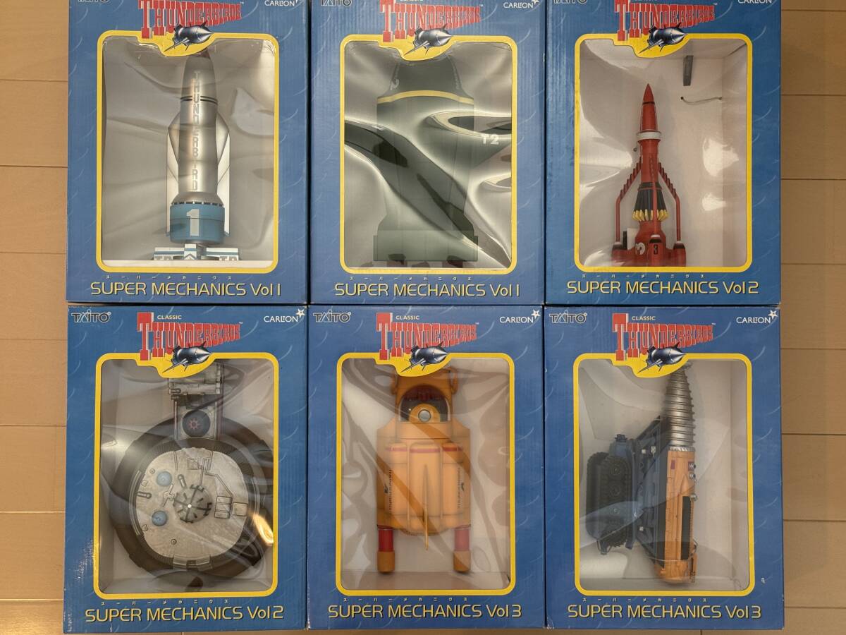 Yahoo!オークション -「タイトー サンダーバード」の落札相場・落札価格