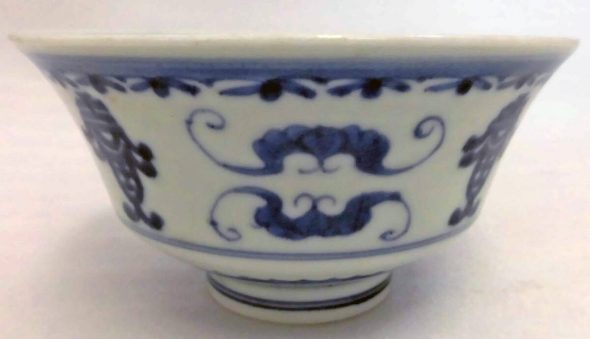 Yahoo!オークション -「大明年製」の落札相場・落札価格