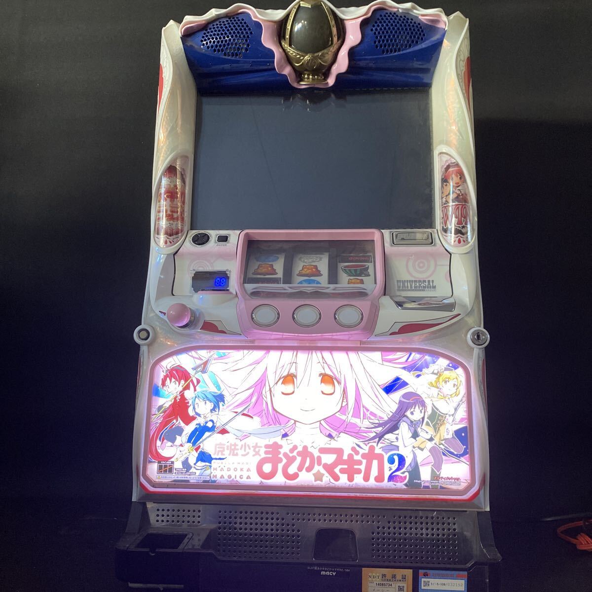 Yahoo!オークション -「まどか☆マギカ2 実機」の落札相場・落札価格