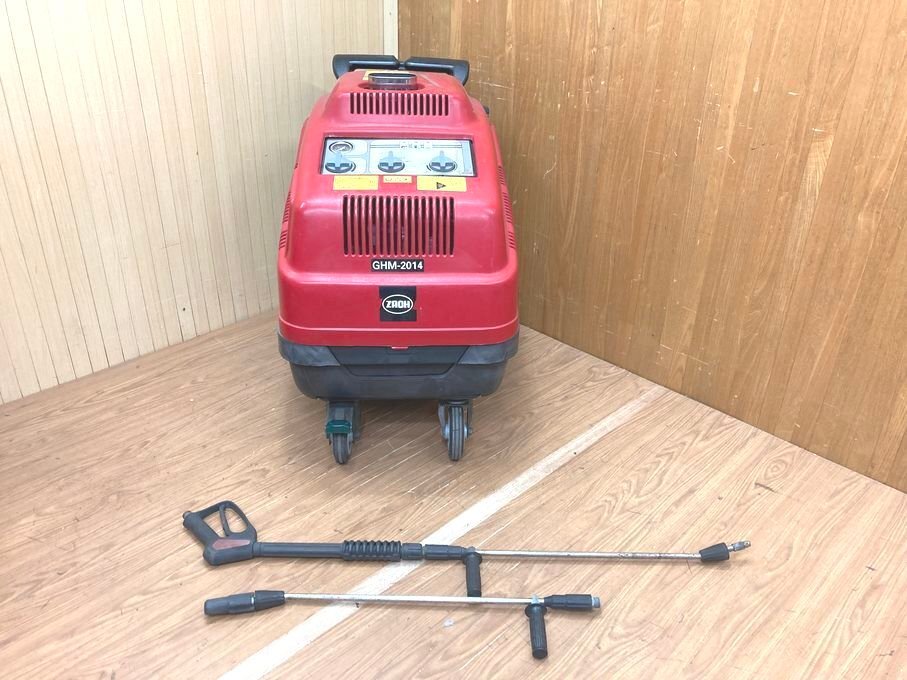 Yahoo!オークション -「高圧洗浄機 200v」(住まい、インテリア) の落札