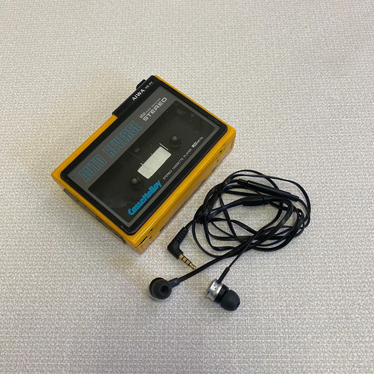 Yahoo!オークション -「aiwa hs-p2」の落札相場・落札価格