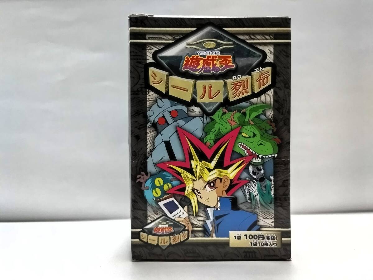 Yahoo!オークション -「遊戯王シール烈伝」の落札相場・落札価格