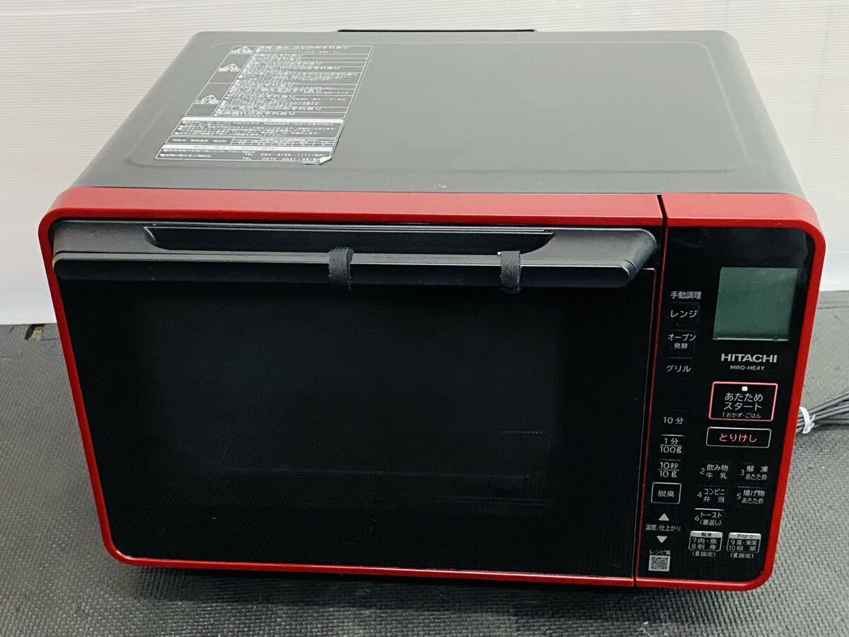 Yahoo!オークション -「mro-he4y」の落札相場・落札価格