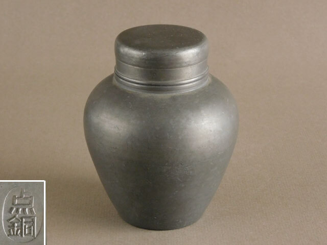 Yahoo!オークション -「点銅」(錫製) (金属工芸)の落札相場・落札価格