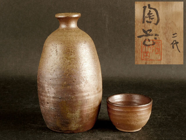 2026年最新】森陶岳の備前焼作品が多数出品中 - Yahoo!オークション