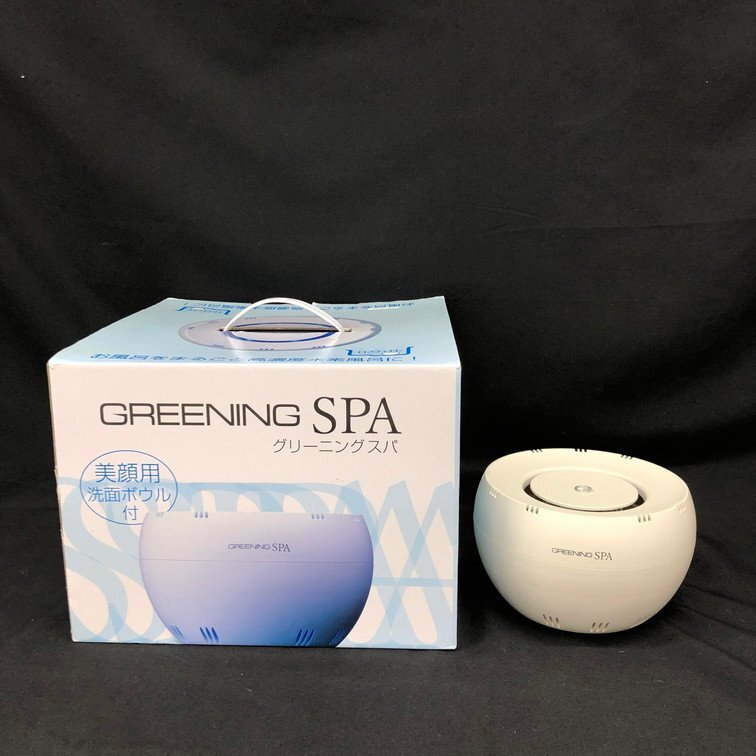 Yahoo!オークション -「水素spa」(美容、健康) の落札相場・落札価格