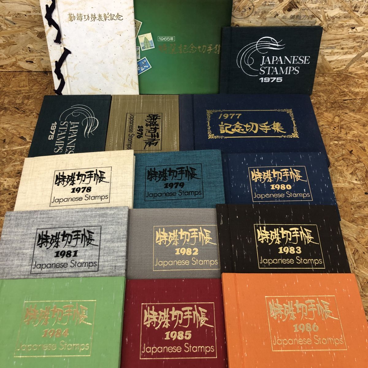 Yahoo!オークション -「特殊切手帳 1986」の落札相場・落札価格