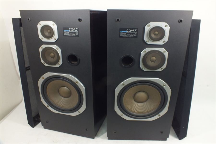 Yahoo!オークション -「♯7 cs」(パイオニア) (一般)の落札相場・落札価格