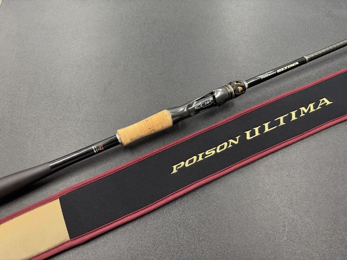 Yahoo!オークション -「バンタム174」の落札相場・落札価格