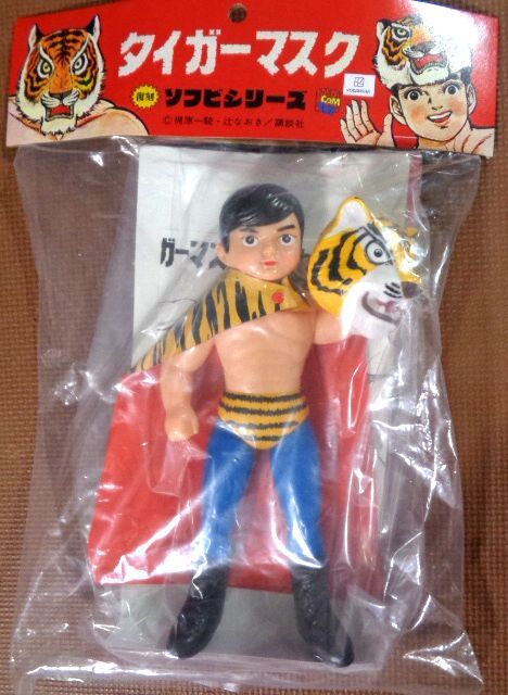 Yahoo!オークション -「タイガーマスク ソフビ メディコム」の落札相場
