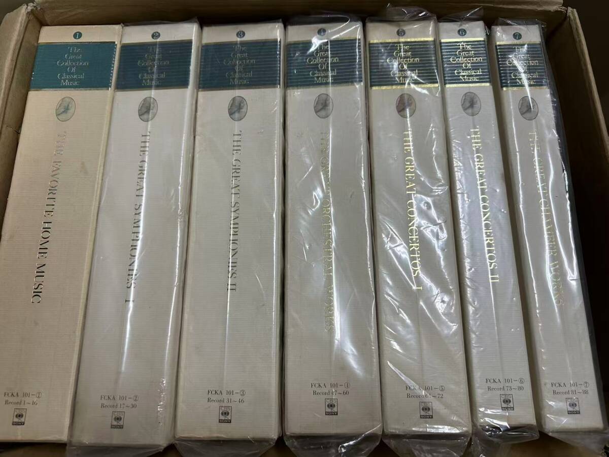 Yahoo!オークション -「世界クラシック音楽大系」の落札相場・落札価格