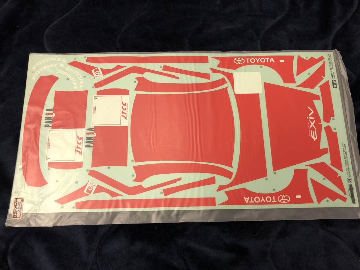 Yahoo!オークション -「タミヤ 1／10 エクシヴ」の落札相場・落札価格