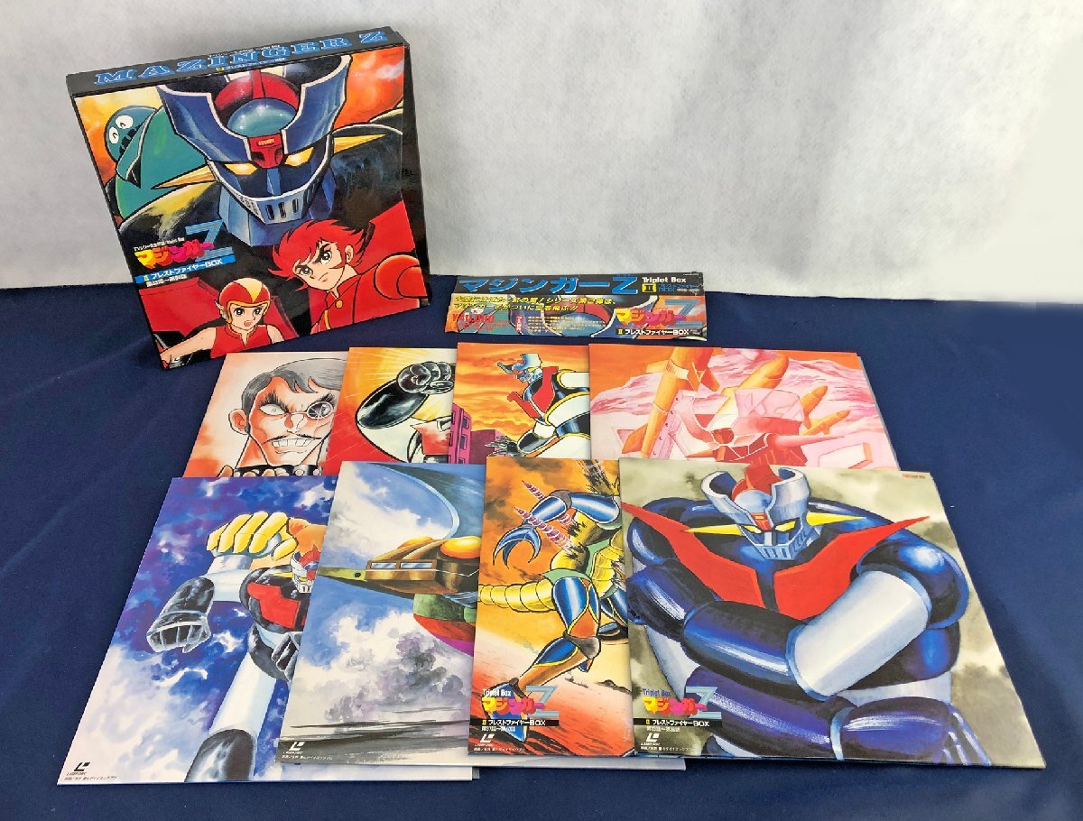 Yahoo!オークション -「マジンガーz」(レーザーディスク) の落札相場