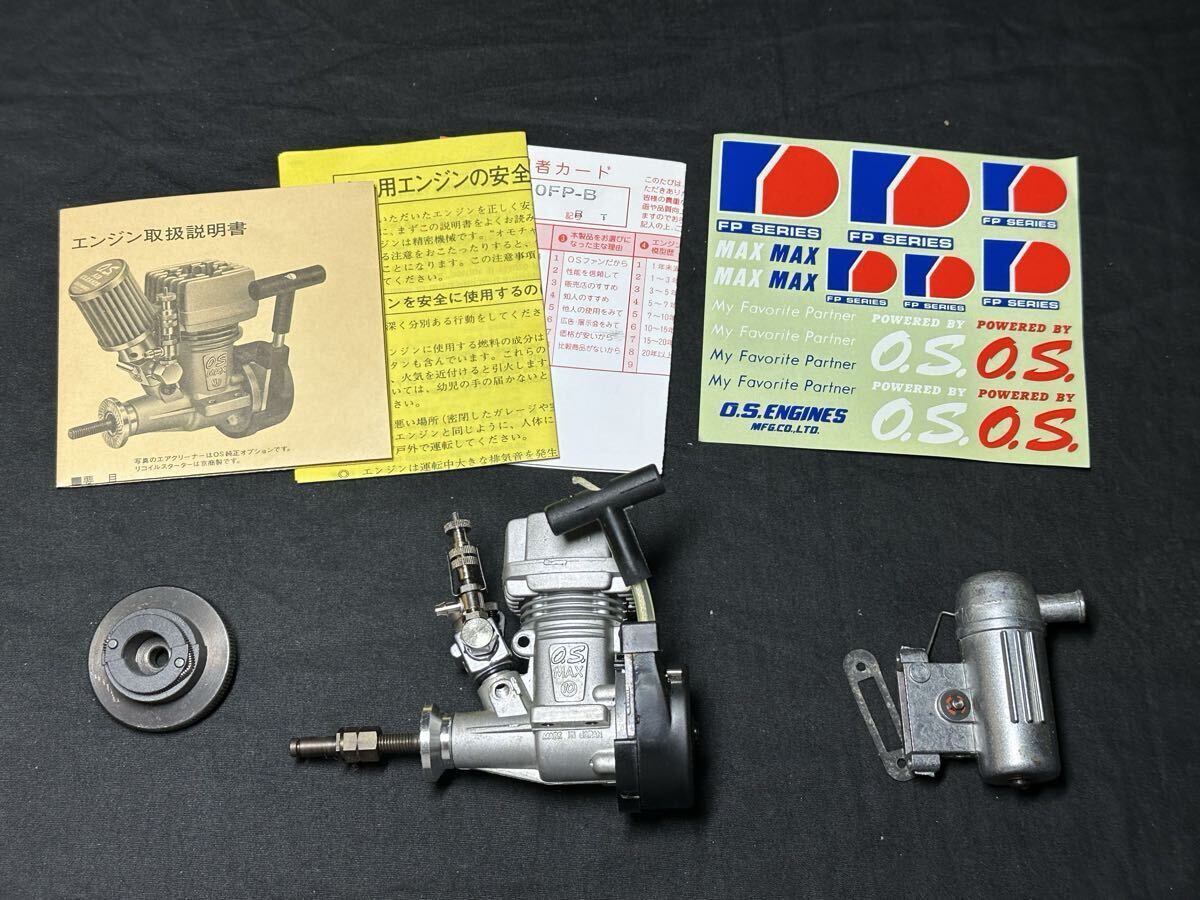 Yahoo!オークション -「os エンジン 10fp」(ホビーラジコン) の落札