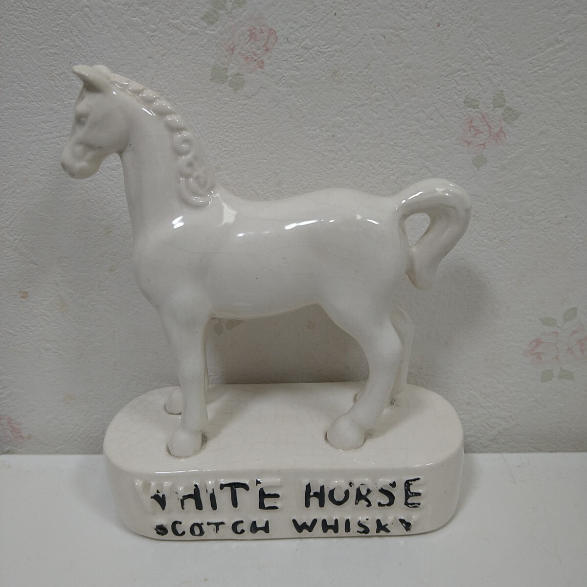 Yahoo!オークション -「ホワイトホース 置物」の落札相場・落札価格
