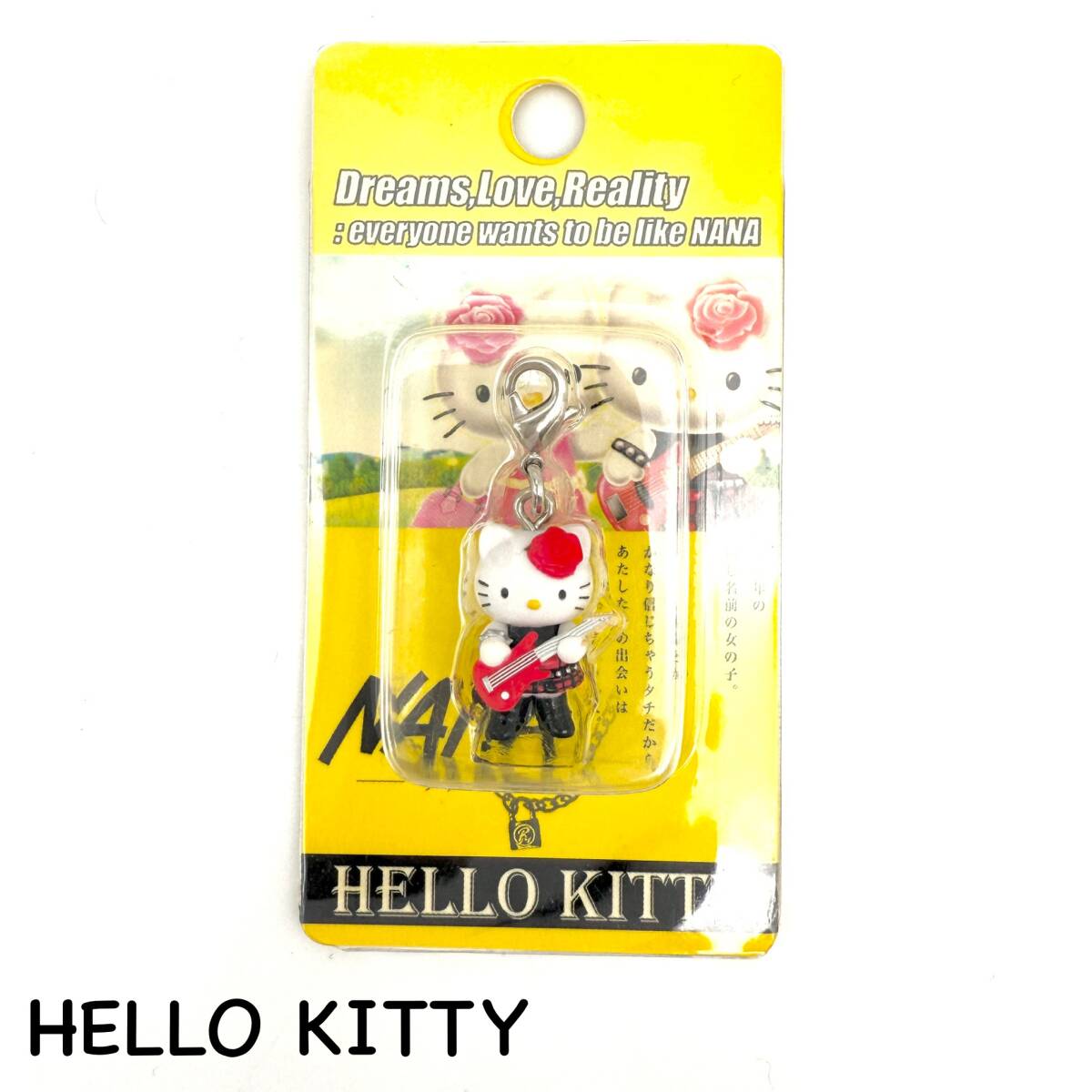 Yahoo!オークション -「nana」(ハローキティ) (は行)の落札相場・落札価格