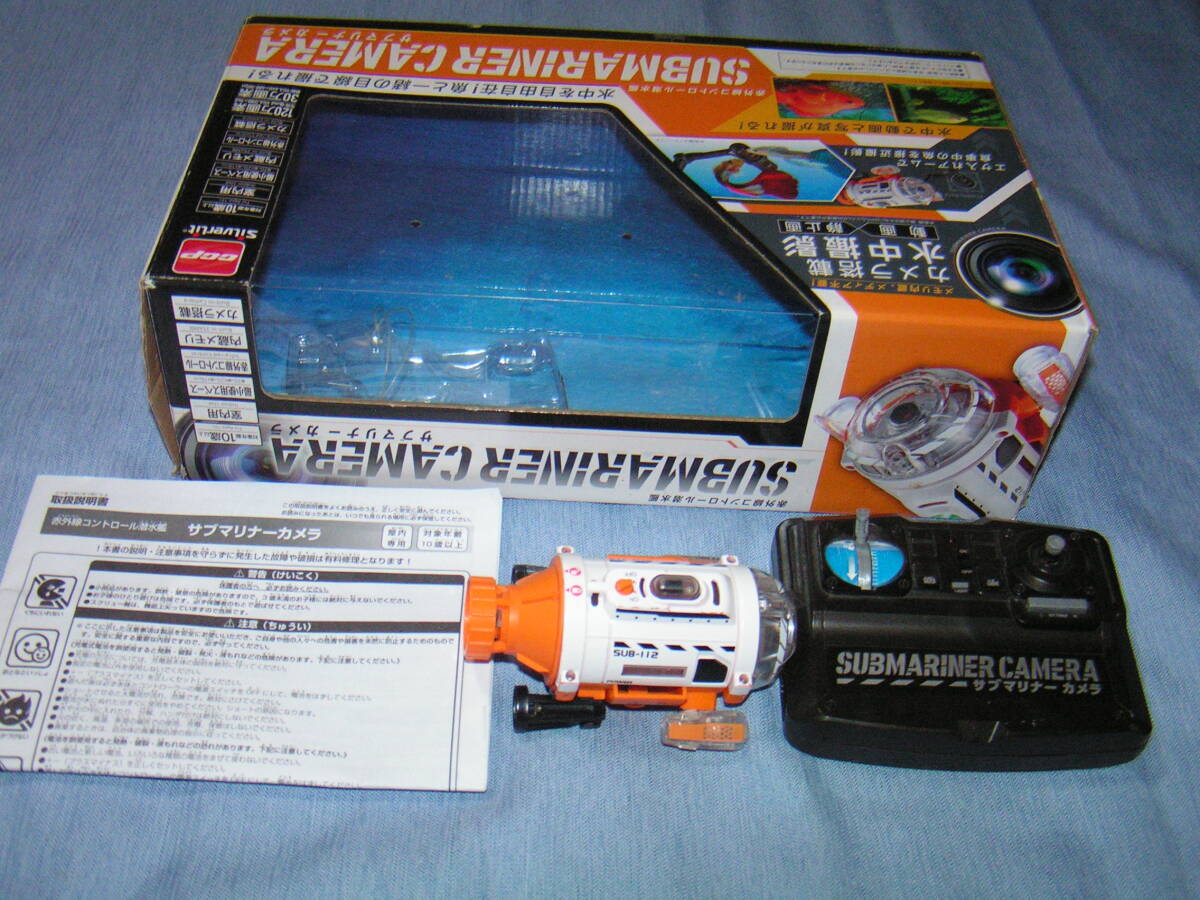 Yahoo!オークション -「サブマリナーカメラ」の落札相場・落札価格