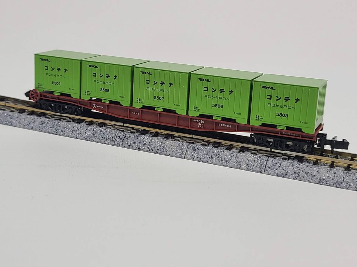 Yahoo!オークション -「たから号」(貨物列車) (Nゲージ)の落札相場