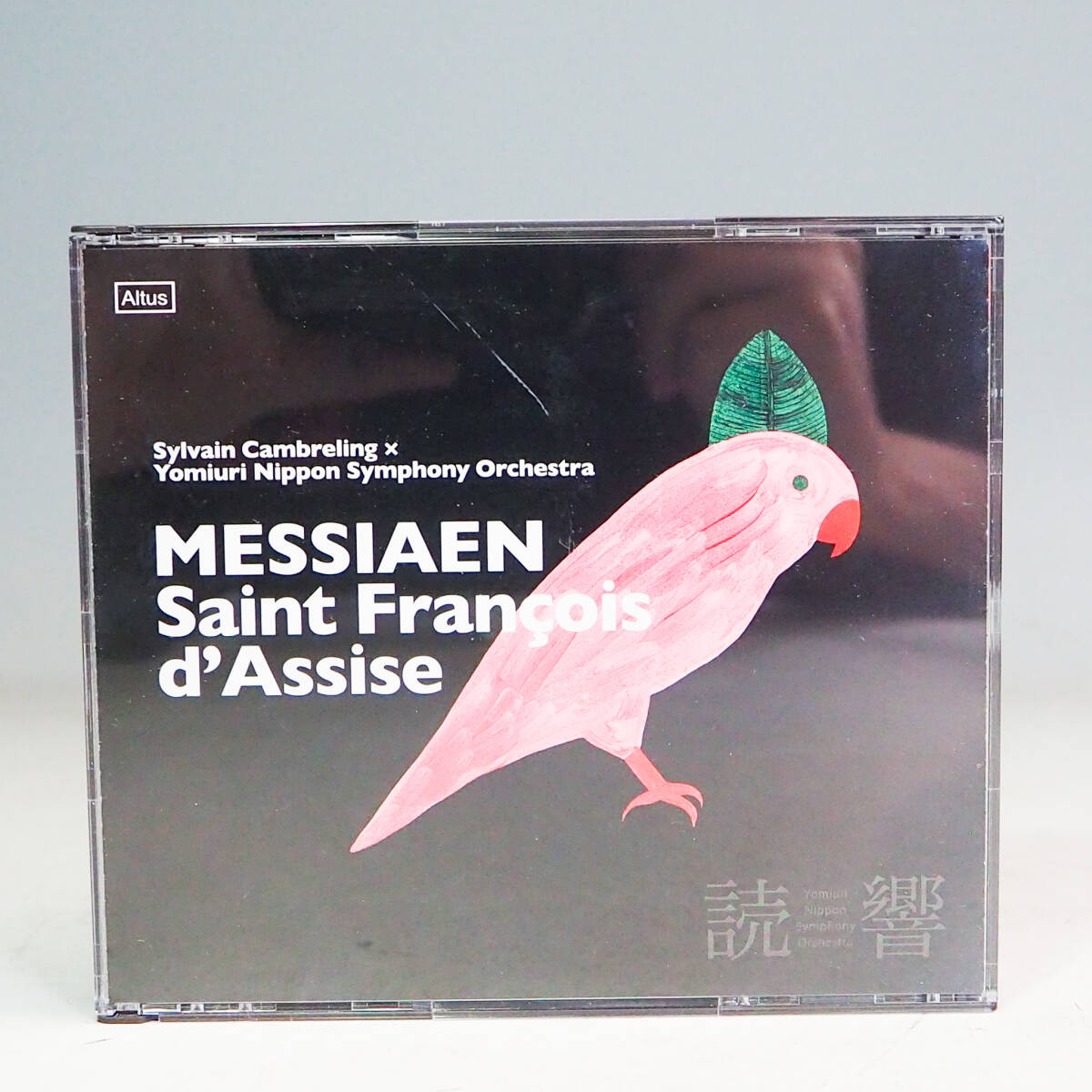 Yahoo!オークション -「メシアン アッシジの聖フランチェスコ」の落札