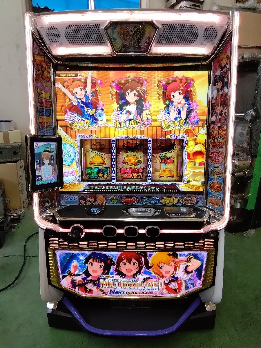 Yahoo!オークション -「スマスロ アイドルマスター」の落札相場・落札価格