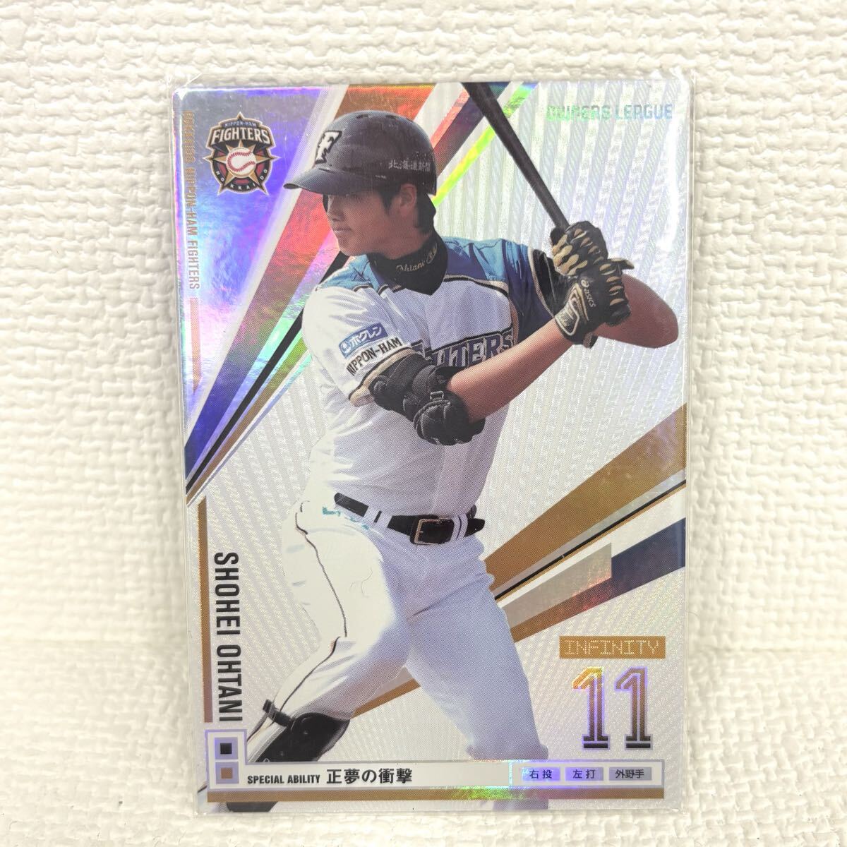 Yahoo!オークション -「大谷翔平 カードオーナーズリーグ」の落札相場