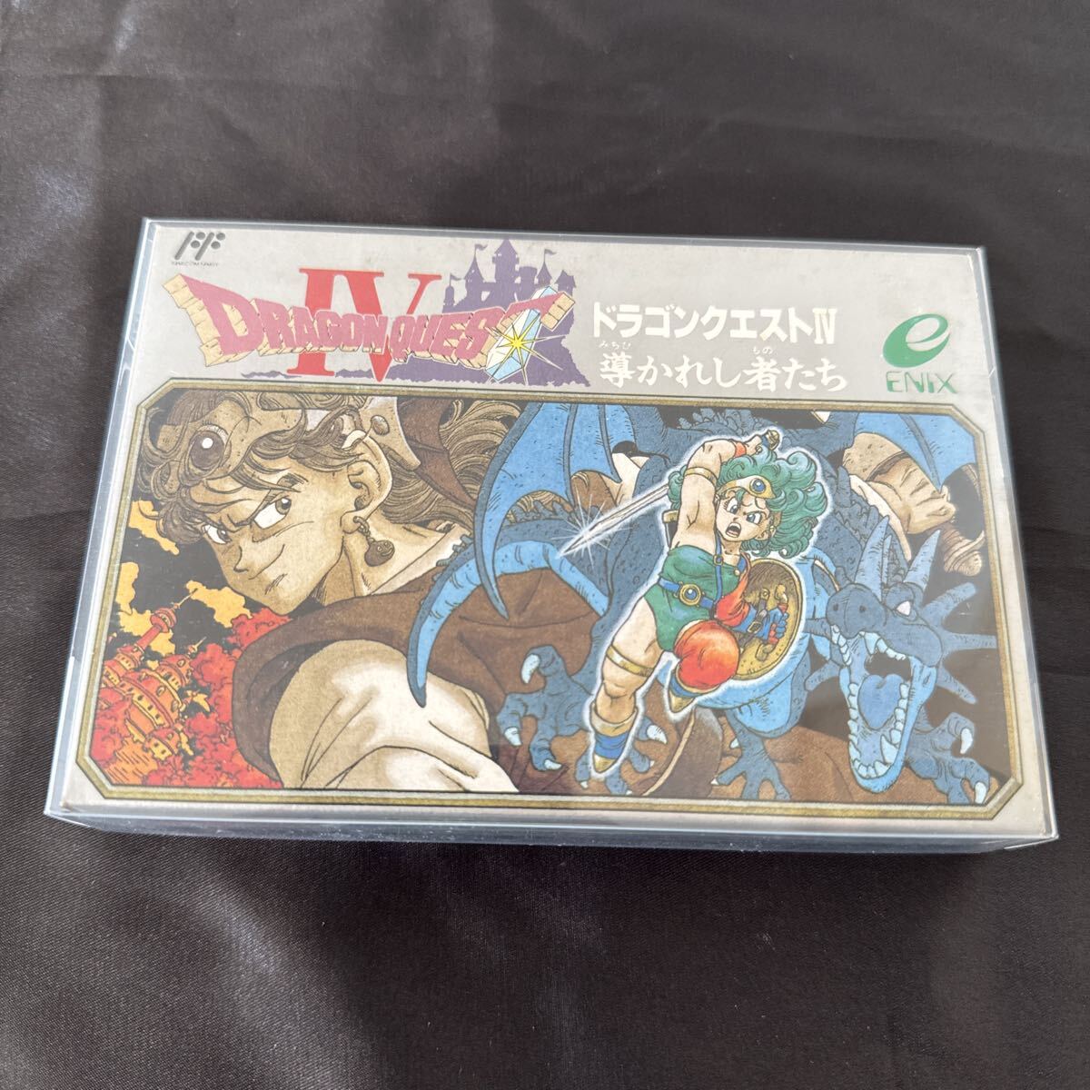 2026年最新】Yahoo!オークション -新品未開封 ドラゴンクエストⅣの
