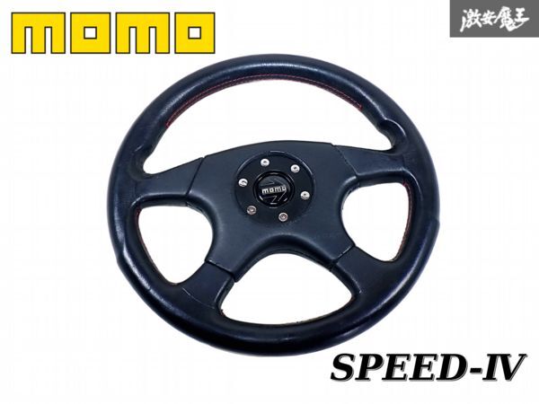 2026年最新】Yahoo!オークション -4スポーク (ステアリング ハンドル