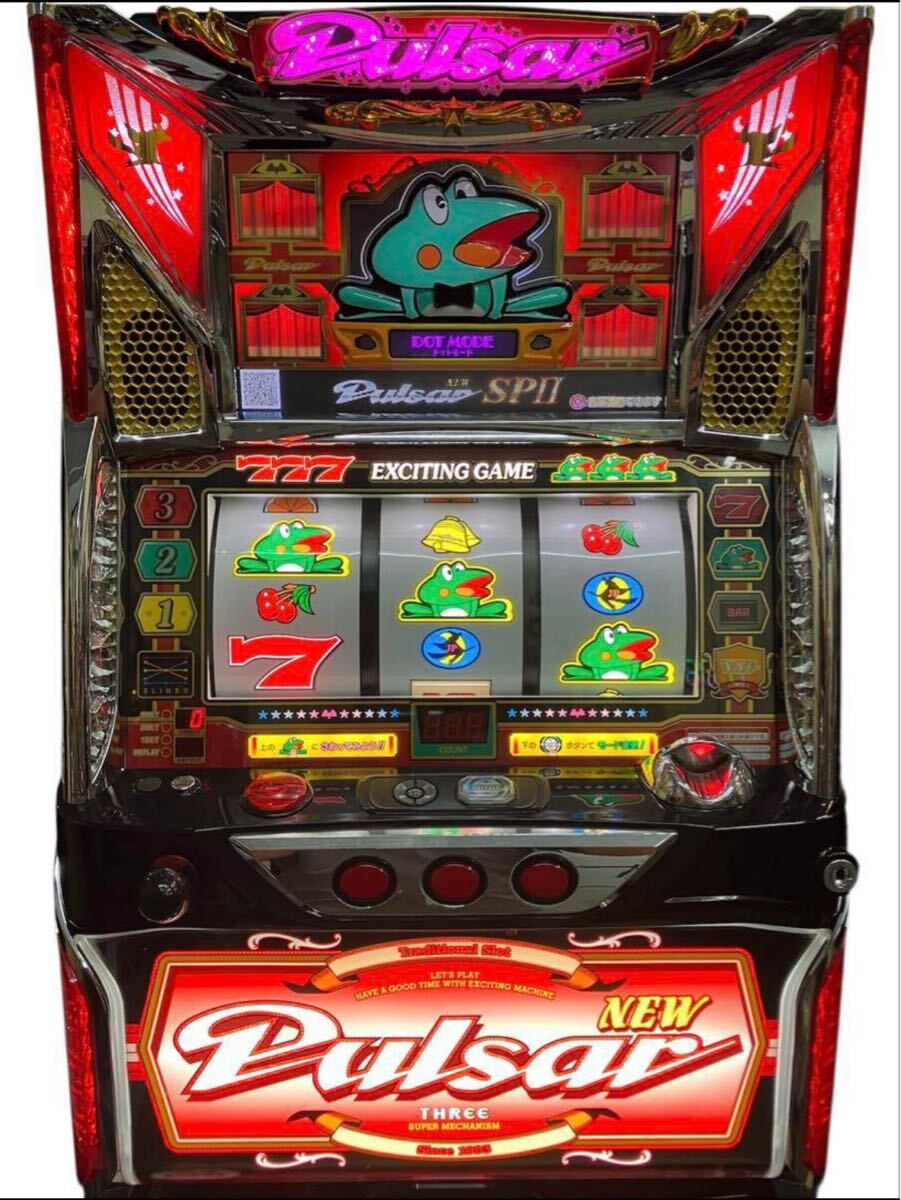 Yahoo!オークション -「パチスロ 実機 ニューパルサー」の落札相場