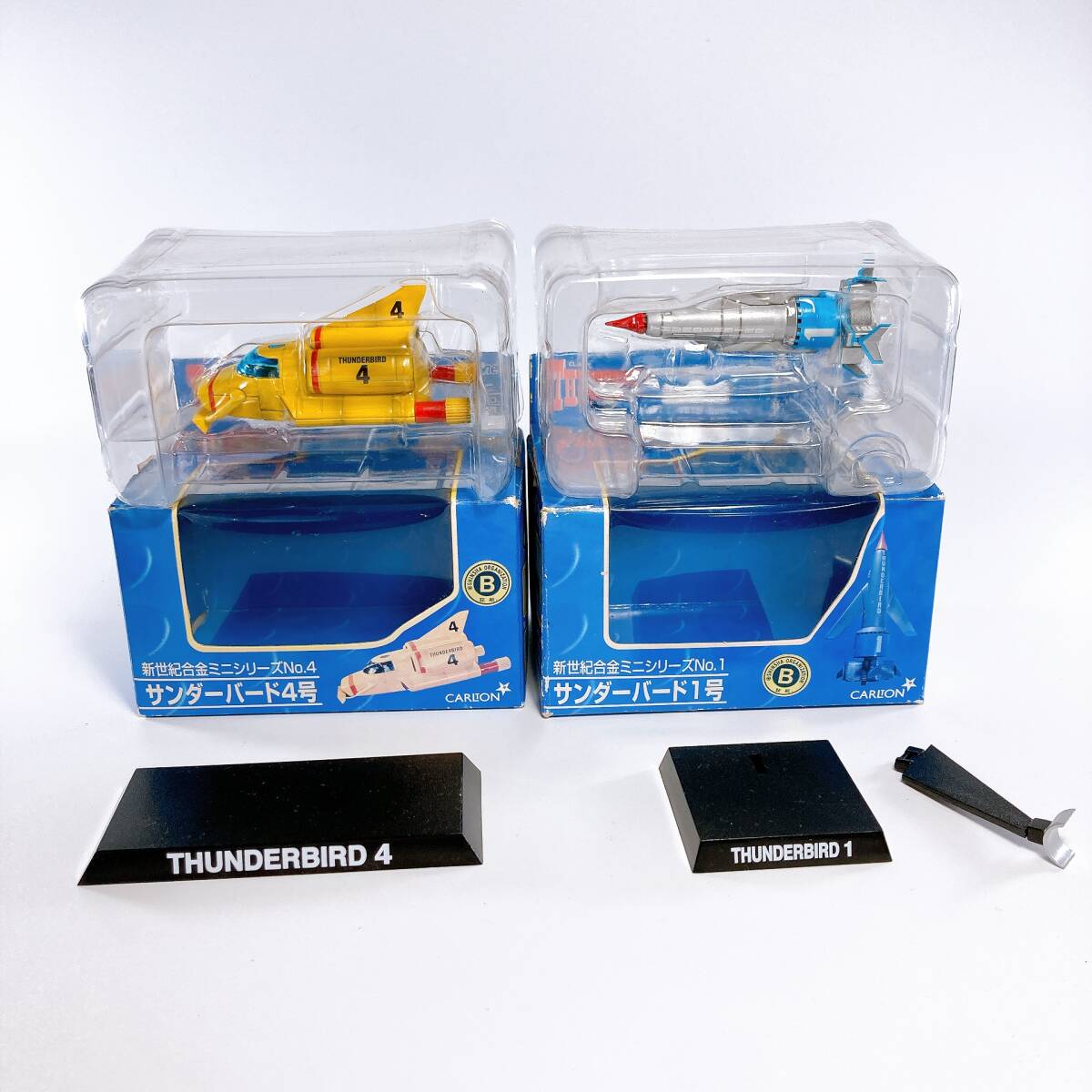 Yahoo!オークション -「新世紀合金ミニシリーズ」の落札相場・落札価格