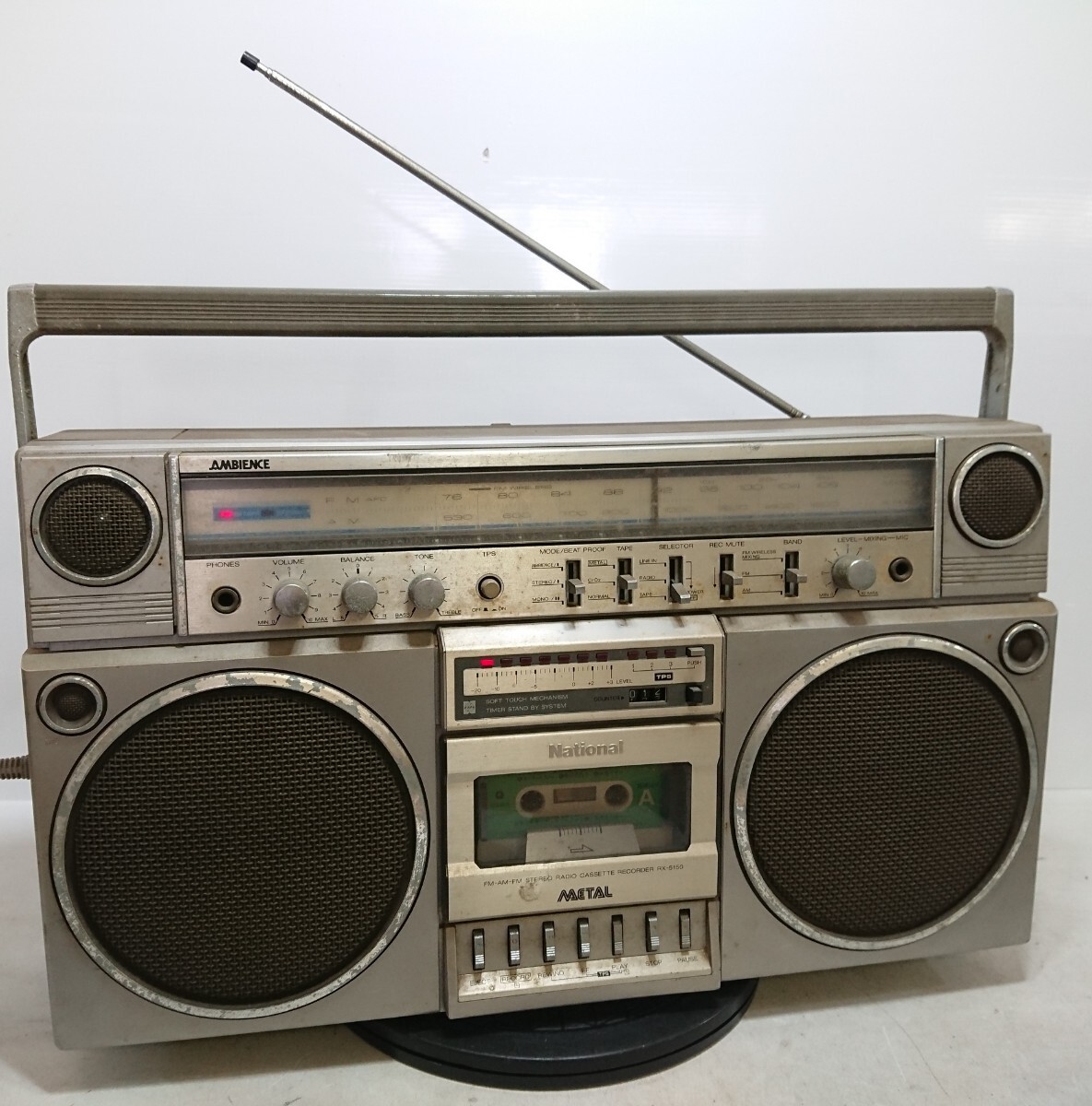 Yahoo!オークション -「rx-5150」の落札相場・落札価格