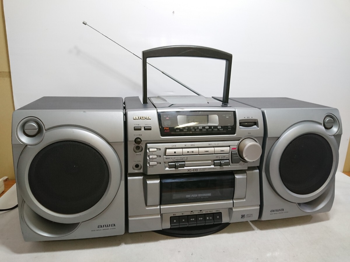 Yahoo!オークション -「aiwa コンポ xg-」(家電、AV、カメラ) の落札