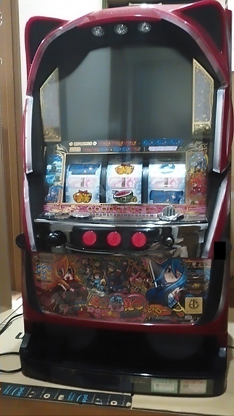 Yahoo!オークション -「真田純勇士」の落札相場・落札価格