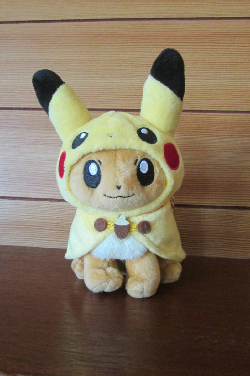 Yahoo!オークション -「ポケモンセンター ぬいぐるみ レア