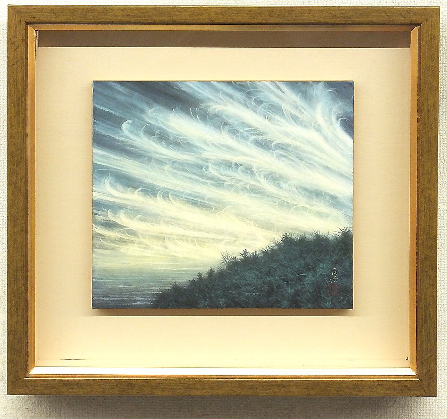 Yahoo!オークション -「福井良之助」の落札相場・落札価格