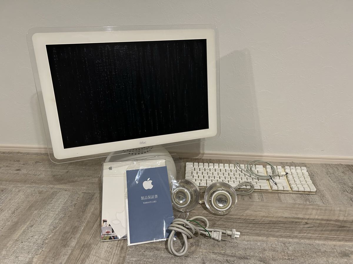 Yahoo!オークション -「imacg4」(パソコン) の落札相場・落札価格