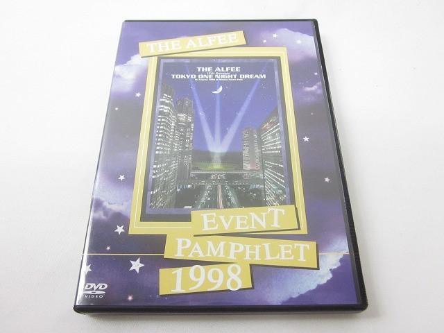 Yahoo!オークション -「alfee event pamphlet」の落札相場・落札価格