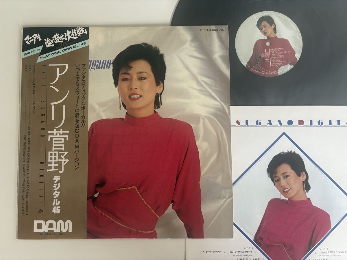 2026年最新】Yahoo!オークション -マニアを追い越せ大作戦の中古品