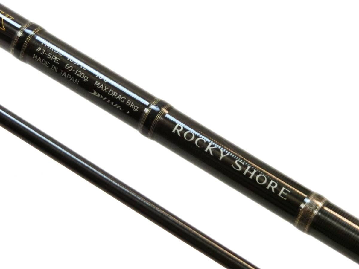 Yahoo!オークション -「ダイコー タイドマーク ロッキーショア」の落札