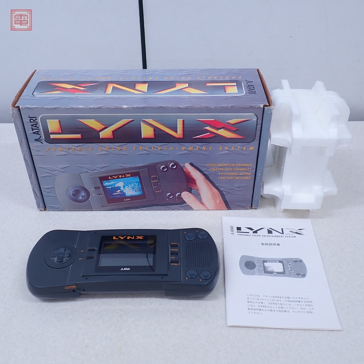 Yahoo!オークション -「アタリ リンクス atari lynx」(テレビゲーム
