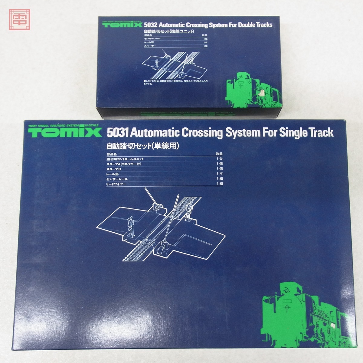 Yahoo!オークション -「tomix 自動踏切」(Nゲージ) (鉄道模型)の落札