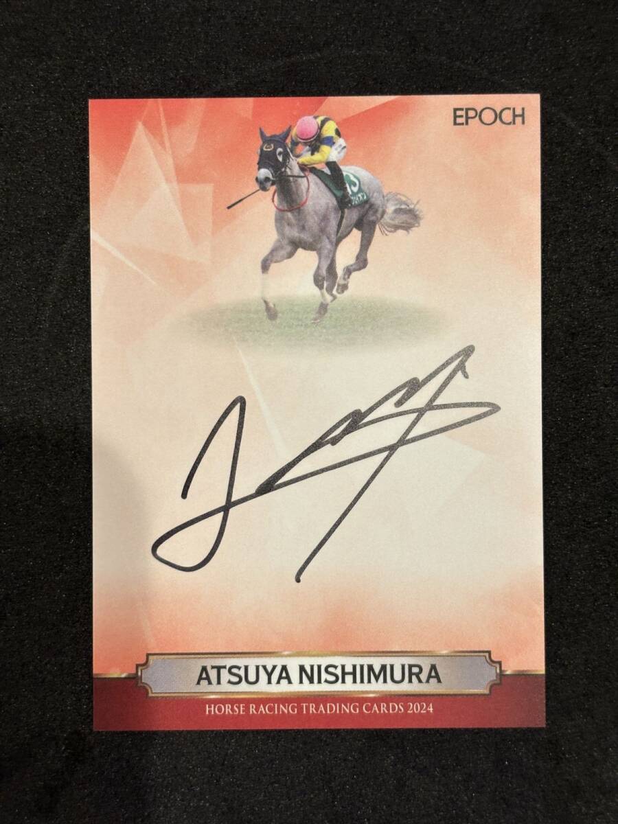 Yahoo!オークション -「ホースレーシングカード サイン」の落札相場